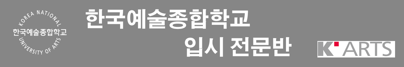 두번째