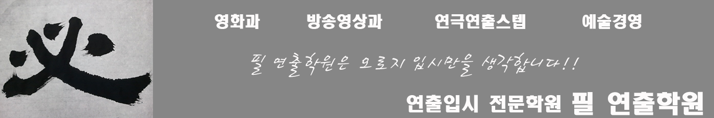 첫번째