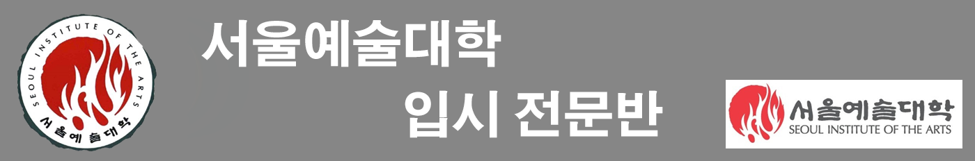 서브비주얼3